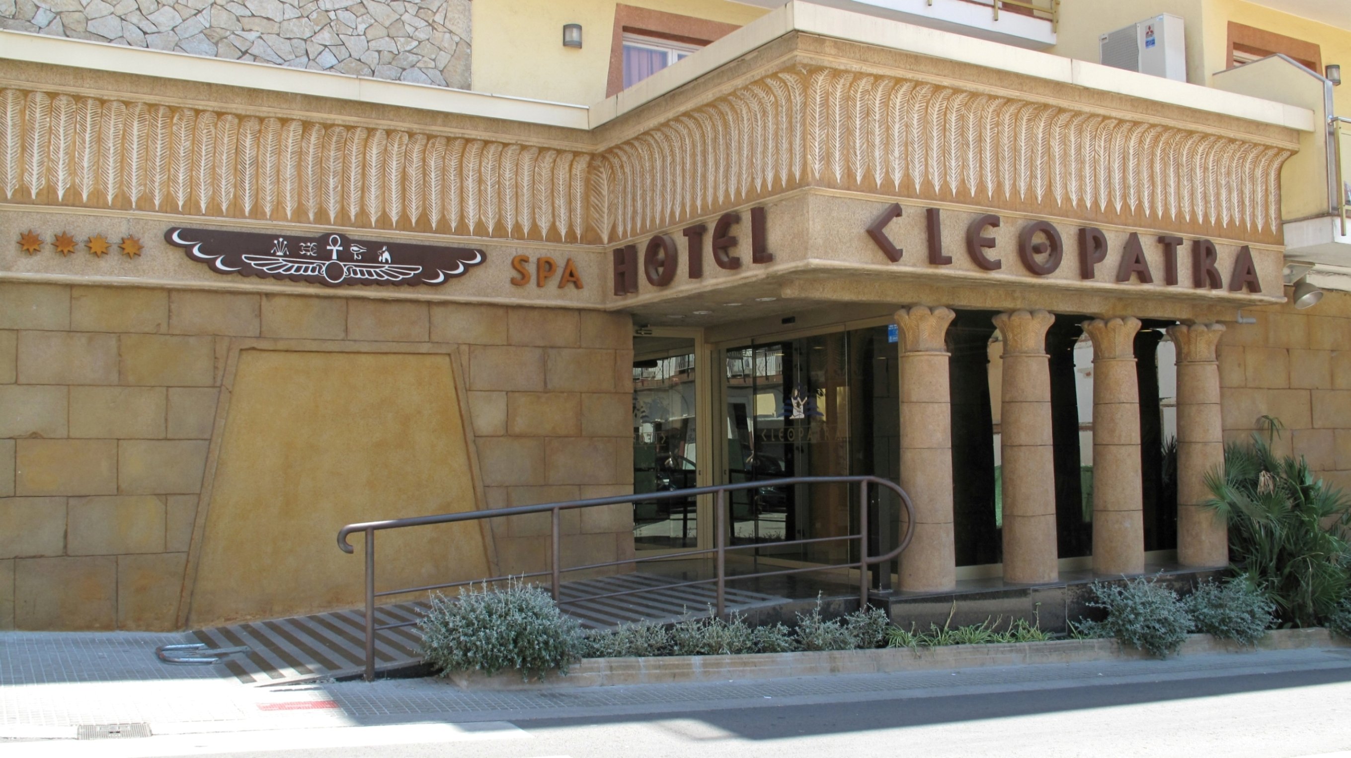 entrada hotel